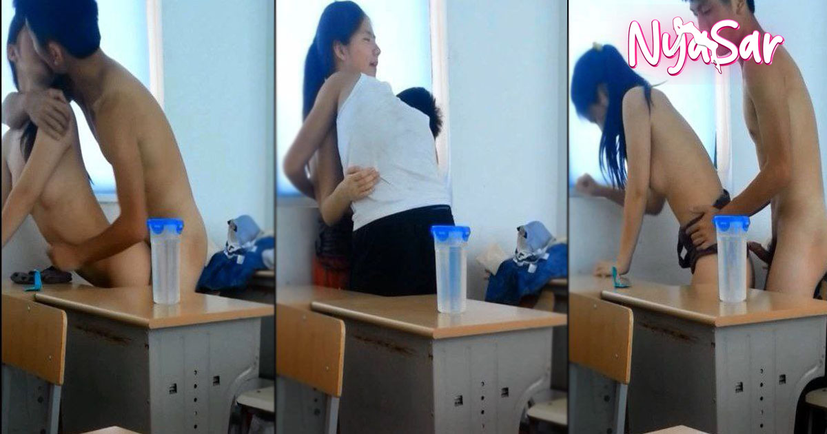 စာသင်ခန်းထဲက အချစ်ဇာတ်လမ်း