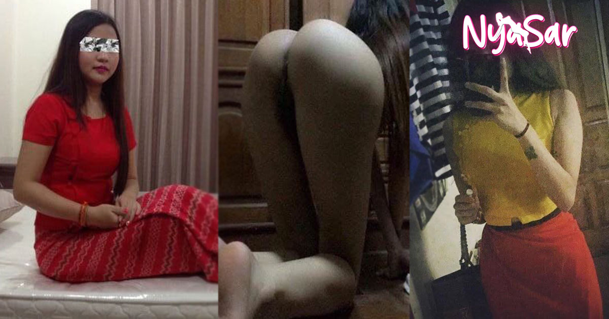 မြန်မာမလေးပါရှင့် ….